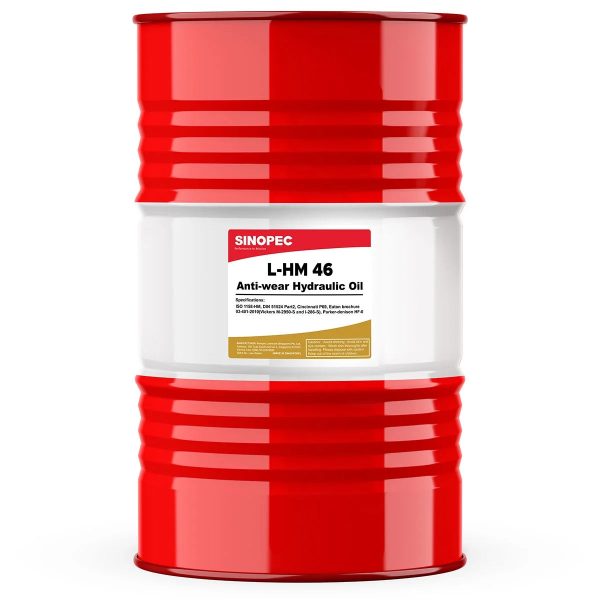 AW 46 Premium Anti-wear Hydraulic Oil Fluid - 55 Gallon Drum (200L - 52.83 GAL)