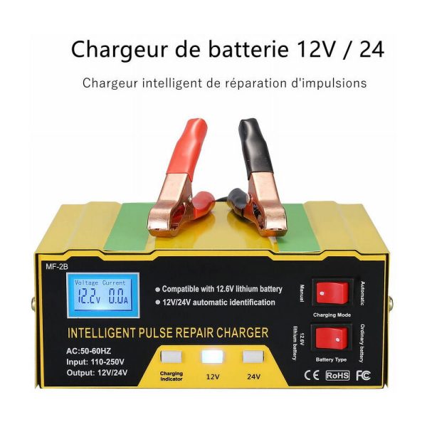 12V/24V intelligent battery charger, pulse repair type digital display charger, suitable for car batteries, batteries, motorcycles - Image 5